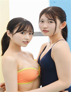 爱如潮水免费视频播放